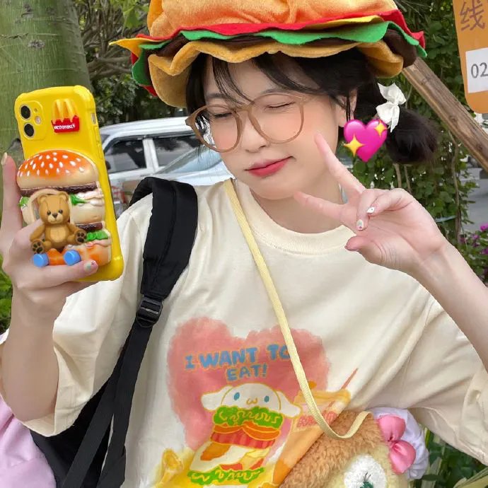 爱的誓言