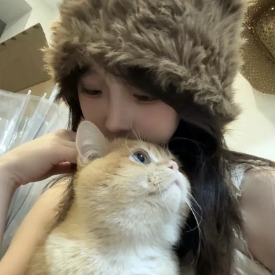 人烟之岛