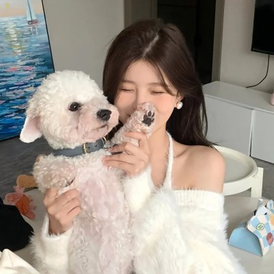 纯洁